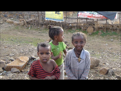 OUT OF AFRICA ETHIOPIA አስደናቂ ኢትዮጵያ