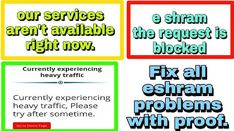 our service arent available right now currently experiencing heavy traffic please try after sometime