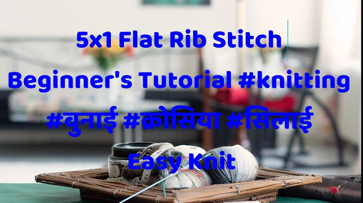 5x1 Flat Rib #border #design आसान बुनाई #hats #scarf #lesson #Tutorial #बुनाई #सिलाई (Left Handed)