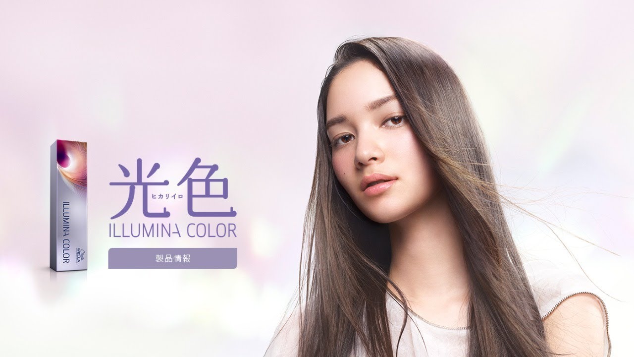 Kelly Sgreen ケリーズグリーン ホットペッパービューティー ヘアアレンジ ライブ配信 Youtube Kelly Sgreen ケリーズグリーン ホットペッパービューティー ヘアアレンジ ライブ配信 Youtube