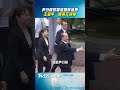 尹衍樑家屬低調辦追思禮拜 「恩師」王金平、蔡英文現身｜TVBS新聞@TVBSNEWS01