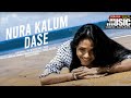 Derana music awards 2012 theme song  various artists