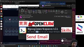 實測 #openclaw Google Workspace CLI skills send Email
