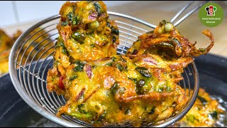 Special Pakora Recipe for Ramadan | پکوره ترکاری یا سبزیجات بسیار لذیذ وساده برای افطاری