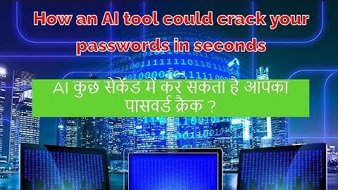 ai password cracker online | passgan ai