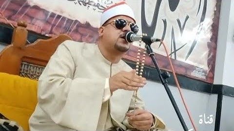 الشيخ ممدوح عامر آيات الحج روووعةقصر نصر الدين 8/6/2022