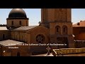 Private Tour Guide - The Lutheran Church of the Redeemer Muristan Jerusalem Video Tour