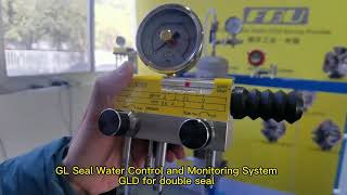 How to use FBU GL Seal Water Control and Monitoring System#mechanical seal flowmeters