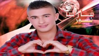 FARIS NOUR SBAR SBAR