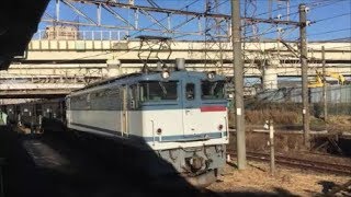 EF65 貨物列車 20両編成の石炭列車 5764レ/Japan Railway/Japan Train