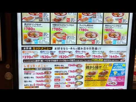 マーケットピア francfranc モラージュ菖蒲店 久喜市 の周辺施設動画一覧 マーケットピア francfranc モラージュ菖蒲店 久喜市 の周辺施設動画一覧
