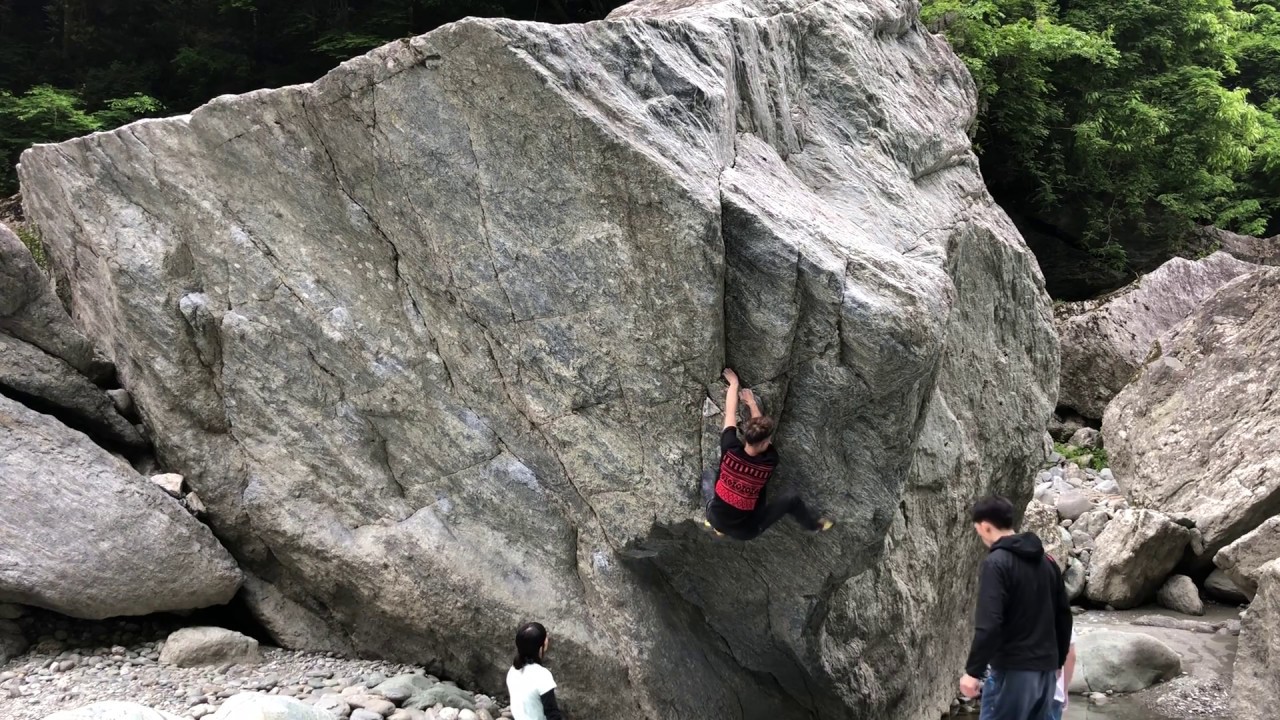 徳島県 老衰 二段 クライミングチャンネル 外岩ボルダリングの動画 トポはクライミングチャンネル Hd Climbing Areas And Boulders In Japan Youtube