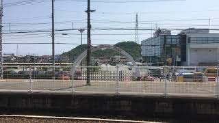 2020年5月初めのJR曽根駅