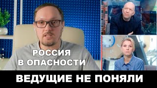 Эволюционировать, чтобы не проиграть конкуренцию наций. Андрей Бугаков