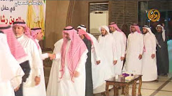 حفل زواج الشاب سالم بن رشاش المدهوني السلمي
