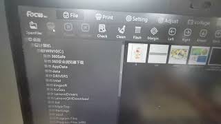 How to use a DTF printer Focus online tutorial 14 Control software instruction Hos screenshot 2