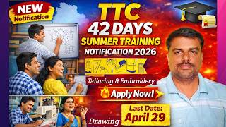 Telangana TTC 42 Days Summer Training Course 2026 Notification | TTC 2026 Apply Last Date