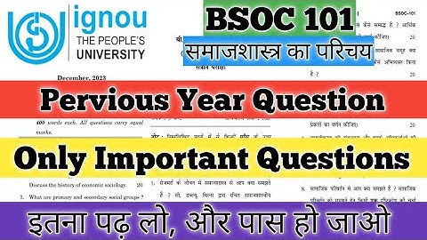 BSOC 101 Important Questions BSOC 101 Previous Year Question Paper BSOC 101 समाजशास्त्र का परिचय