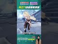 原神月之八版本快速抽取建議！ #原神 #姆姆