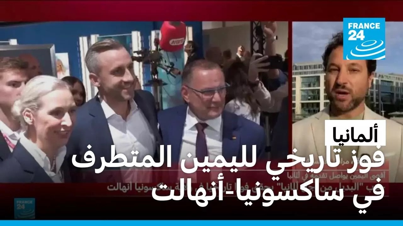 �������: ��� ������ ������ ������� �� �������� �����
 - نشر قبل 1 ساعة