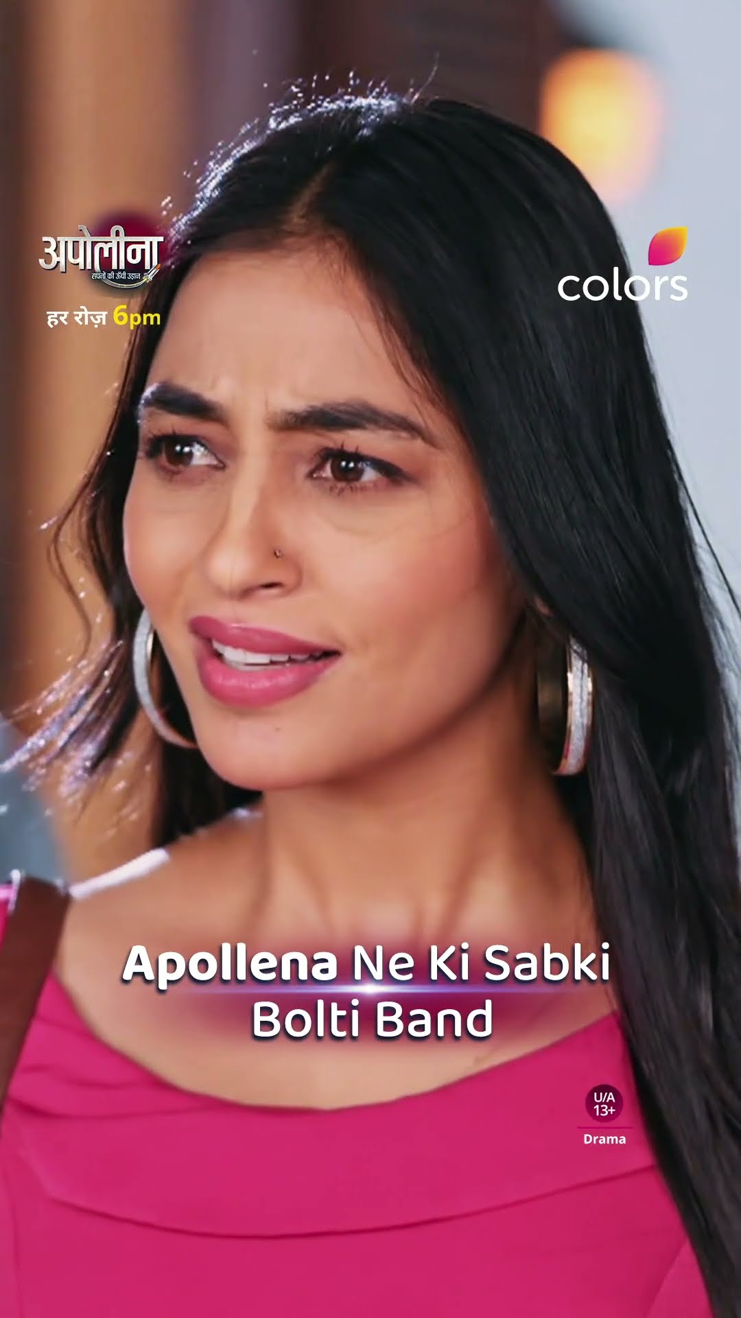 Apollena Shuts Everyone | Apollena