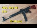 Alert! GSG StG-44 Sturmgewehr. Field strip & FCG disassembly. stg44