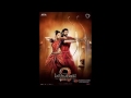 oka pranam song bahubali 2 songs