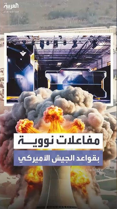    ..       
 - نشر قبل 12 دقيقة