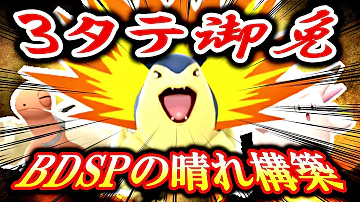 コータスながと Mp3