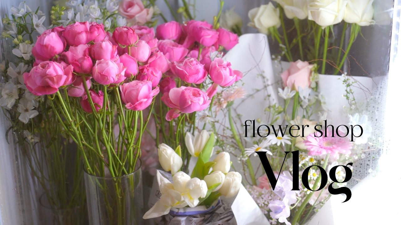 [Цветочный магазин V-log] Букет руководства, букет, букет на выпускной.