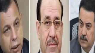 أخبار العراق اليوم – أهم المستجدات خلال 24 ساعة الجمعة 11/28/ 2025