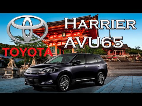 Лучший представитель своего класса, Toyota Harrier Hybrid 2017 год.