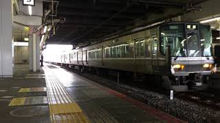 JR西日本 223系2000番台回送 京都発車