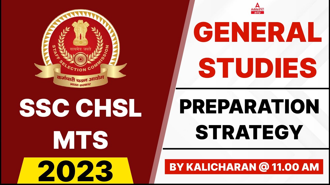 SSC CHSL MTS 2023 | SSC General Studies Preparation Strategy in Tamil ...