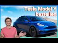 Tesla Model Y bestellen - Darauf müsst ihr achten!