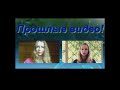 ВСЕГДАврут22И5 Шляхов А.А. Инфо в описании  и  в верхнем правом углу буква  i