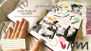 📔 PLAN WITH ME | 🗯 MAY 2020 bullet journal SET-UP + aniMAY theme 🍥 (ft. my favorite ANIME)