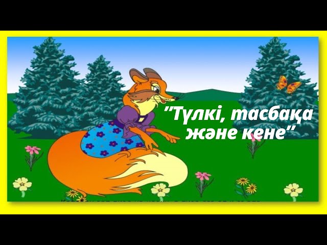 Орыс порно офис менеджерлері Супер сексуалды қыздың порно видеосы