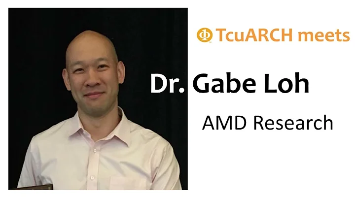TCuArch與AMD研究高級研究員對話