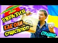 ОБЗОР на РЕСТОРАН ЕВРАЗИЯ в КИЕВЕ / БОЮСЬ ОТРАВЛЕНИЯ! ЕСТЬ ВОПРОСЫ!