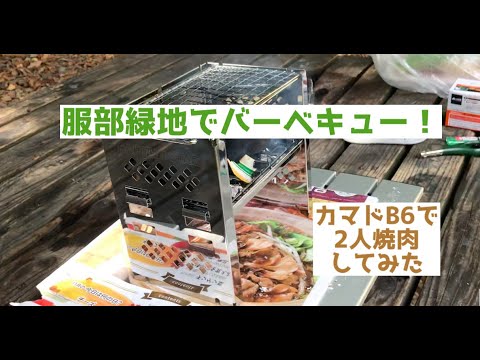 YouTube ポスター