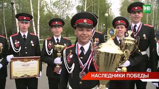 В Казани состоялись Всероссийские военно-спортивные сборы «Наследники Победы»
