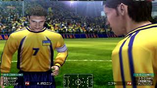 Virtua Striker 4 Ver.2006 180310
