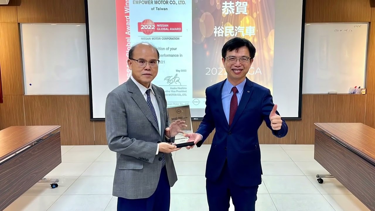 2022 Nissan Global Awards 日產全球獎