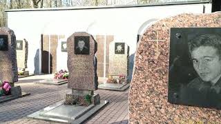 Место захоронения пожарных, погибших при тушении гостиницы &quot;Ленинград&quot; в 1991 году