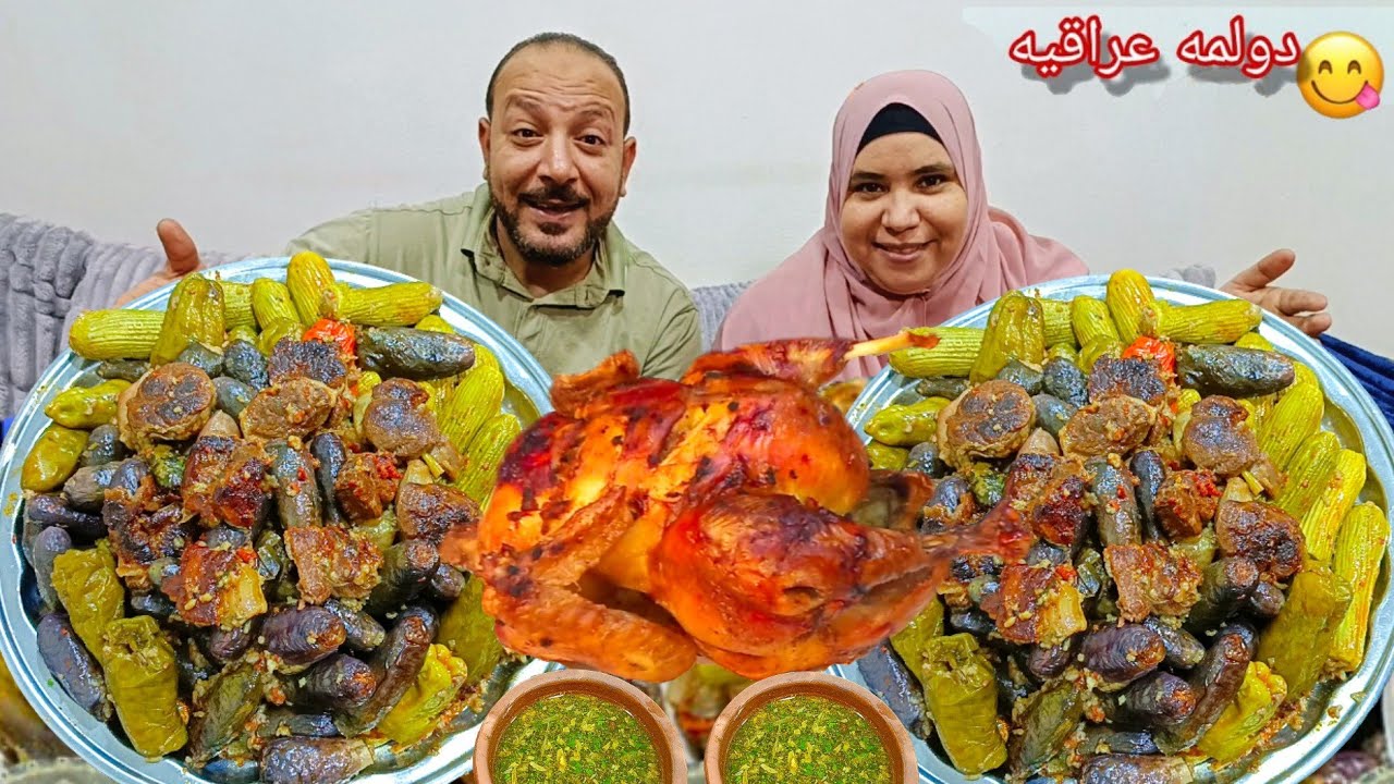 تحدي أكل دولمه عراقيه وملوخيه مصرية😋وام على قلبت الموازين 😂