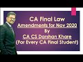 CA Final Law Amendments for Nov 20 (Applicable for EVERY CA Final Student)