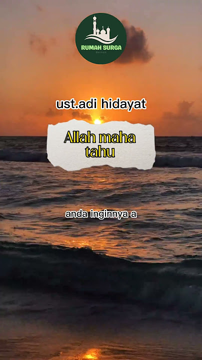 ceramah singkat | allah maha tau #shortvideo #ceramah 30 detik#ceramah 1 menit