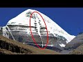 इसलिए जिन्दा नहीं बचता कैलाश पर्वत पर चढ़ने वाला इंसान | Mystery Of Kailash Parvat