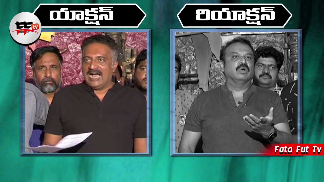 High Volatge | Prakash Raj vs Naresh | MAA Elections | Prakash Raj vs Naresh war off the words
